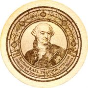 7127: Германия, Paulaner