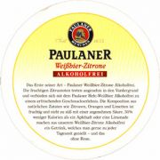 7131: Германия, Paulaner