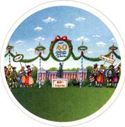 7132: Германия, Paulaner
