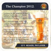 7133: Германия, Paulaner