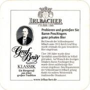 7136: Германия, Irlbacher