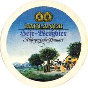 7137: Германия, Paulaner