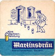 7150: Германия, Martins