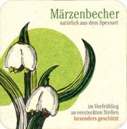 7162: Германия, Martins