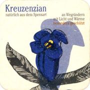 7163: Германия, Martins
