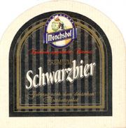 7168: Германия, Moenchshof