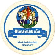 7188: Германия, Martins