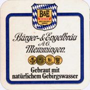 7189: Германия, Memminger