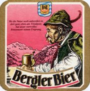 7189: Германия, Memminger