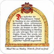 7190: Германия, Maisel Bamberg