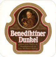 7195: Германия, Maisel Bamberg