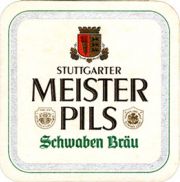 7197: Германия, Schwaben Brau