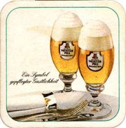 7197: Германия, Schwaben Brau