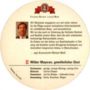 7200: Германия, Meckatzer