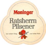 7206: Германия, Moninger