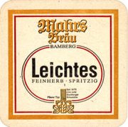 7208: Германия, Mahrs