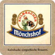 7210: Германия, Moenchshof
