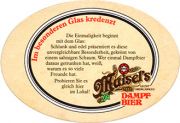 7212: Германия, Maisel