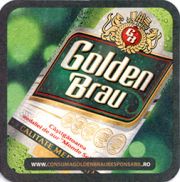 7214: Румыния, Golden Brau
