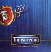 7215: Румыния, Timisoreana