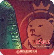 7228: Румыния, Ursus
