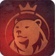 7228: Румыния, Ursus