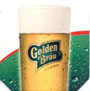 7229: Румыния, Golden Brau
