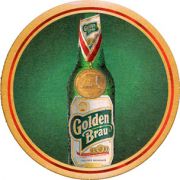 7230: Румыния, Golden Brau