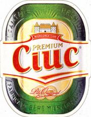 7233: Румыния, Ciuc