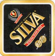 7234: Румыния, Silva
