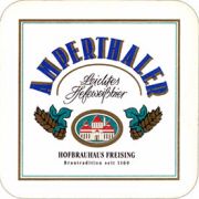 7241: Германия, Amperthaler
