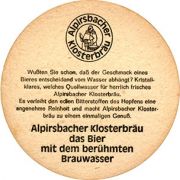 7244: Германия, Alpirsbacher