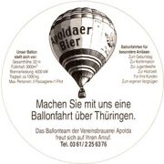 7251: Германия, Apoldaer