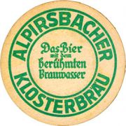 7252: Германия, Alpirsbacher