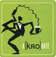 7273: France, Kronenbourg