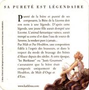 7282: France, Saverne