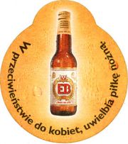 7310: Польша, Elbrewery