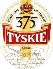 7315: Польша, Tyskie