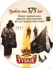 7315: Польша, Tyskie