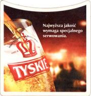 7329: Польша, Tyskie