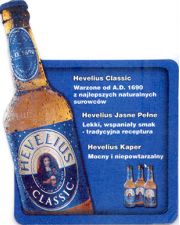7337: Poland, Hevelius