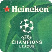 7338: Netherlands, Heineken
