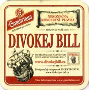 7342: Чехия, Gambrinus