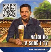 7352: Чехия, Zubr (Prerov)