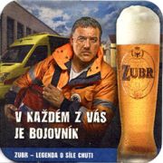7353: Чехия, Zubr (Prerov)