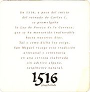 7360: Испания, San Miguel
