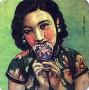 7371: Испания, Moritz