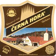 7401: Чехия, Cerna hora