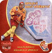 7408: Czech Republic, Jezek