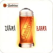 7417: Чехия, Gambrinus
